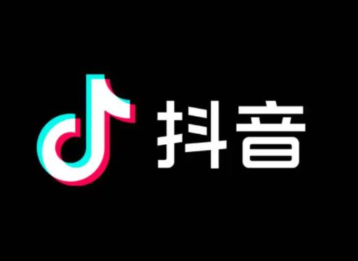 抖音沒粉絲怎么開通櫥窗?抖音櫥窗要交500押金才能開通嗎