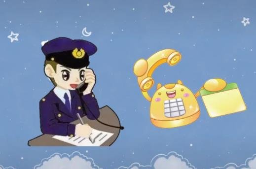 流調電話會保護隱私嗎?流調電話是人工還是機器