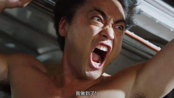 島國片都是真的假的?盤點直男對島國愛情動作片的終極幻想