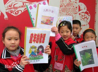 3月21日是什么節日?世界兒歌日是幾月幾日