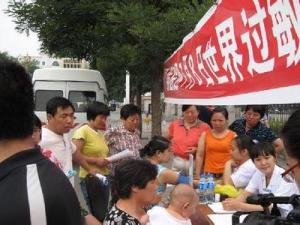 7月8日是什么日子？世界過(guò)敏性疾病日的由來(lái)