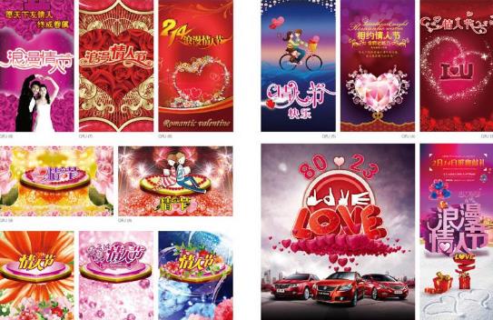 一年中有哪些節日?一年之中的所有世界節日有哪些