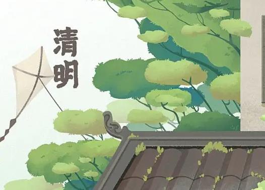 2022清明節掃墓時間有什么講究?2022年清明節為什么是4月5號