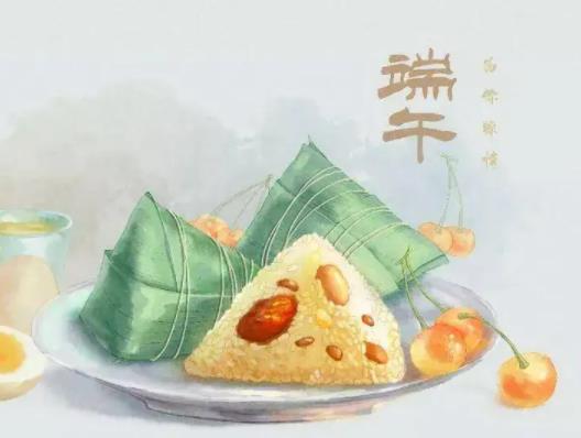 2022年端午下雨好還是不下雨好?2022端午節哪幾天是法定節假日