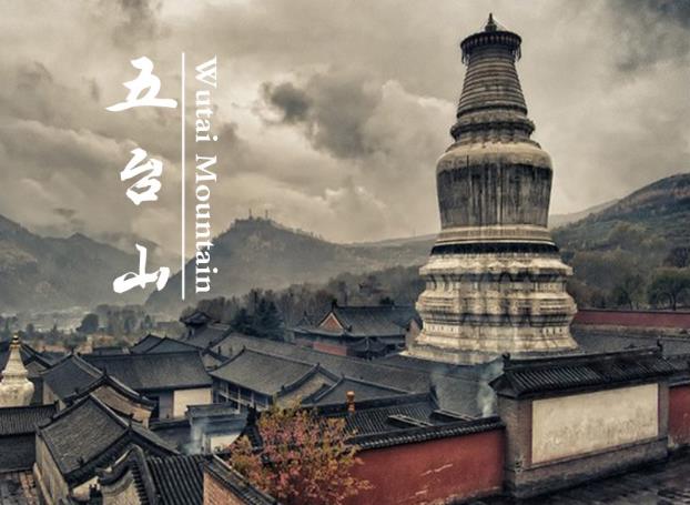 ʲô_ɽlȥģ޲ȥ_ɽļٵ