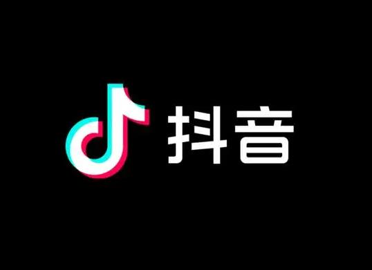 抖音賬號封禁注銷后還可以重新注冊嗎?抖音封禁了還能不能解封