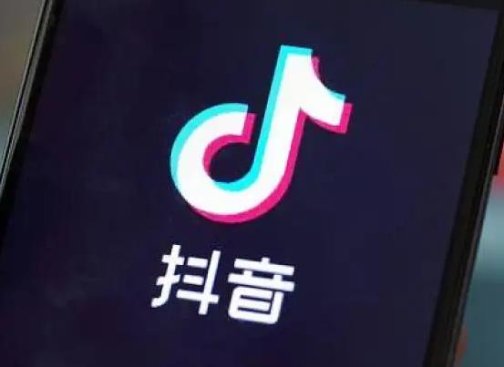 抖音小店30天自動過新手期嗎?抖音小店要多少單才能解除新手期