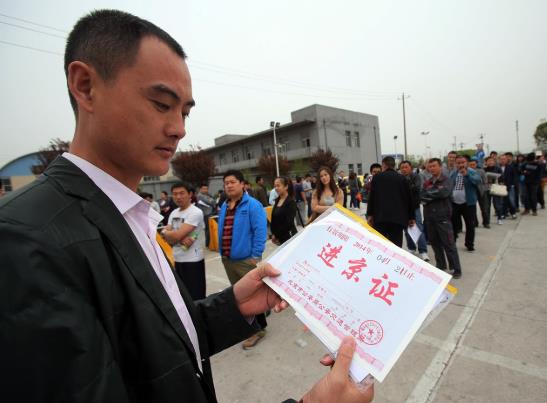 M(jn)·ںM(jn)CϵĲһӿԆ᣿ԼkM(jn)Ce˿_܇