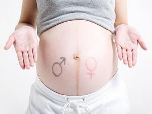 女人懷孕后為什么肚子上有一條線？