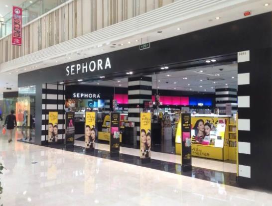 絲芙蘭會(huì)員直接報(bào)手機(jī)號(hào)可以嗎?絲芙蘭積分有短信通知嗎