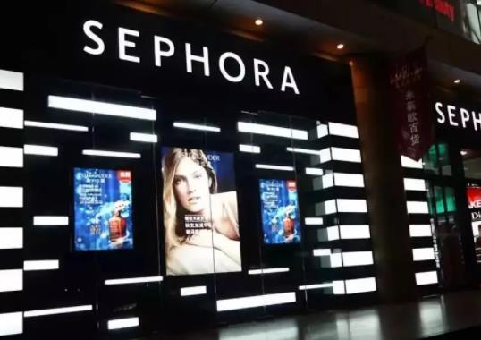 絲芙蘭八折香水會(huì)打折嗎?絲芙蘭八折不是會(huì)員可以買(mǎi)嗎