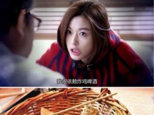 初雪為什么吃炸雞喝啤酒?炸雞和啤酒的健康隱患