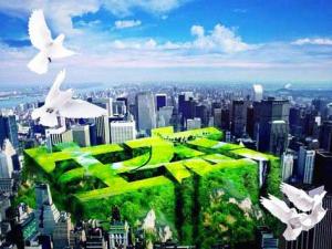 中國城市應走出“生態低碳”的發展誤區