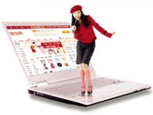 沖動星期三是什么意思？周三很迷茫 網購最沖動