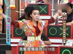 hold住是什么意思？網(wǎng)絡(luò)用語hold住的起源