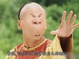 惡搞是什么意思？惡搞要注意尺度和底線