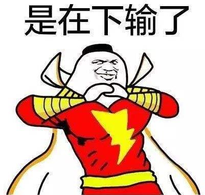 女生常見反話套路 女人常說的反話 女生說話隱藏的真實意思