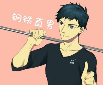 Fֱʲô˼Fֱе Fֱкֱаą^e