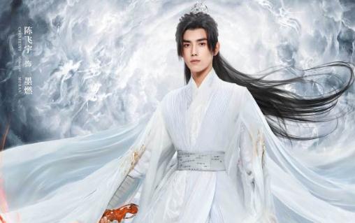 皓衣行8月20日播出真的假的 皓衣行原著小說(shuō)叫什么名字