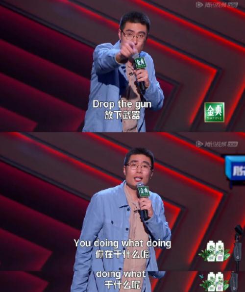 Listen to baibai是什么梗 Listen to baibai什么意思