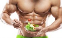 警惕健身飲食的五大誤區