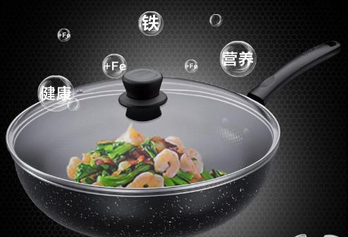 鐵鍋生銹怎么辦？如何防止鐵鍋生銹