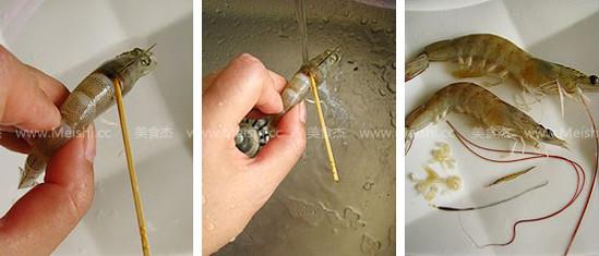 蝦線怎么挑？詳細圖解教你快速去蝦線