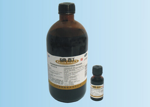 衣服上碘酒怎么洗？使用碘酒的注意事項