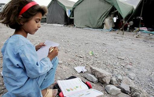 9月8日是什么節(jié)日?國際掃盲日是幾月幾日