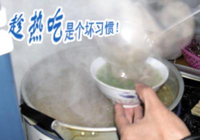 食物“趁熱吃”好不好？食物溫度宜“不涼也不熱”