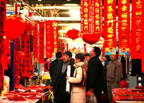 春節為什么要貼春聯？春聯起源于什么