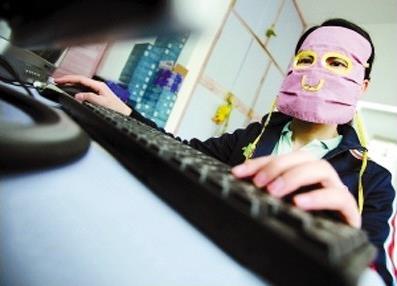 什么是計算機皮膚？皮膚健康重在預防