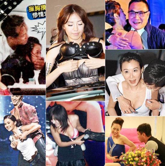 娛樂圈女明星難逃“咸豬手”潛規則,大牌女星皆慘遭被摸奶襲胸揩油