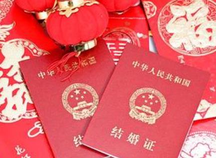 國家規定晚婚年齡是多少？晚婚晚育年齡是多少