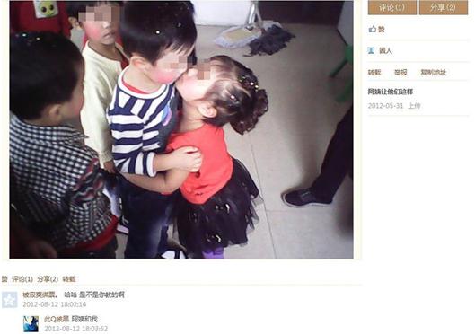 變態90后女教師揪幼童雙耳離地20厘米，網友人肉搜索出女教師多張虐童照