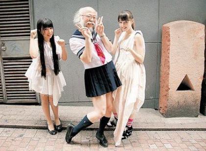 節操碎一地是什么意思？什么是節操碎了一地