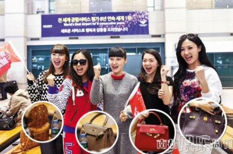 恒大土豪太太團出戰(zhàn)韓國:滿身名牌