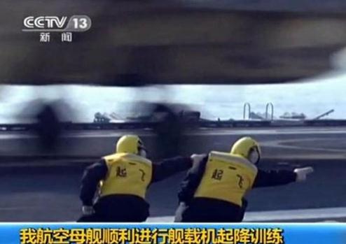 走你是什么意思？走你style是什么意思？走你航母style是什么意思？起飛style是什么意思