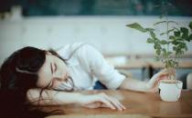 你睡得還好嗎？如何提高睡眠質量？