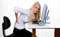 上班族如何緩解背部疼痛？