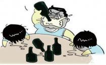 為什么喝酒臉紅易患癌 ？