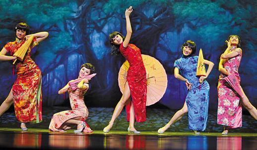 東山少爺,西關小姐