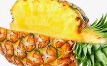 吃菠蘿可防癌防寒 盤點菠蘿的營養價值
