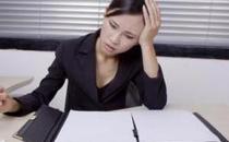 女人日常上班6個重點保護(hù)部位