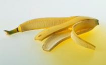 香蕉皮有什么妙用？香蕉皮可以擦皮鞋