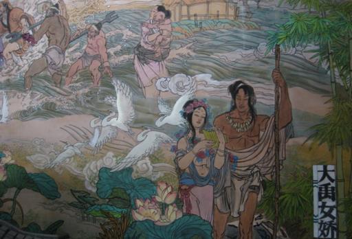 夏禹妃女?huà)苫膫髡f(shuō)故事