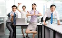 白領(lǐng)經(jīng)常久坐會導致哪些危害