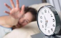 白領養生 晨起養生注意四大禁忌