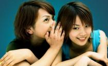 女人和女孩的心理區別