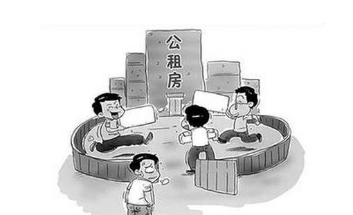 寧波公租房的管理辦法和買賣政策